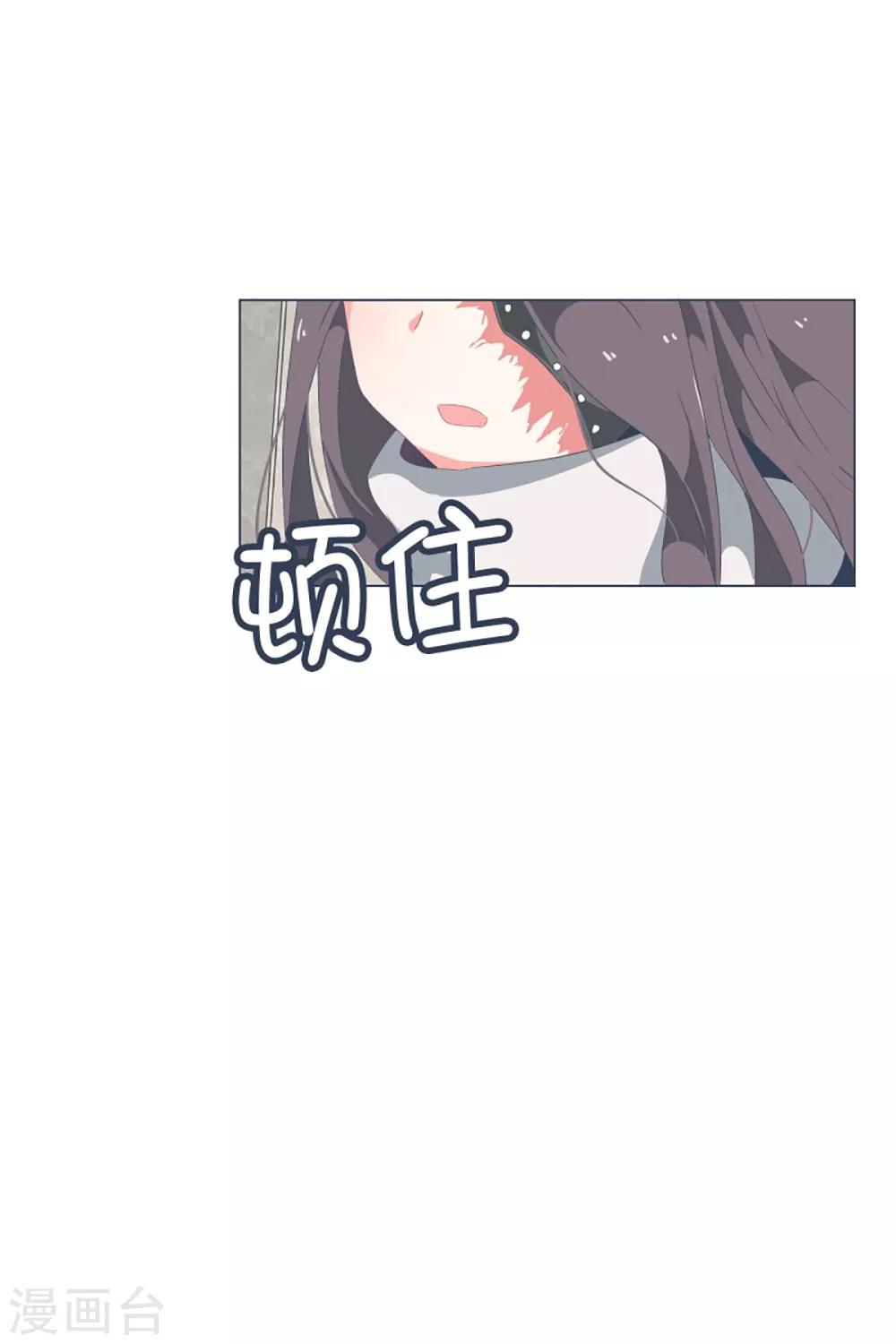 第35话 淡化的感情-第35话