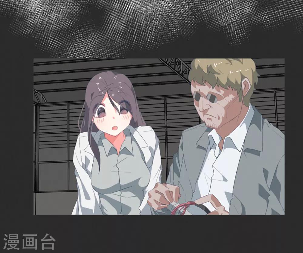 第35话 淡化的感情-第35话