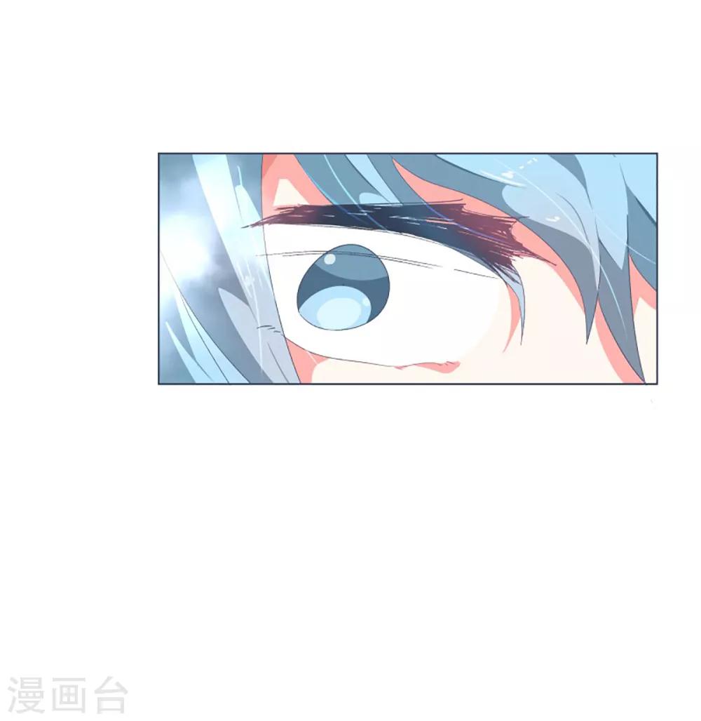 第37话 2VS4 1-第37话