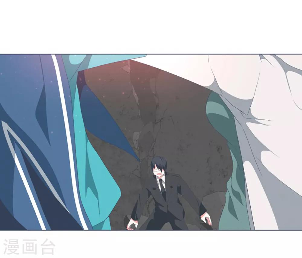 第39话 实力的差距1-第39话