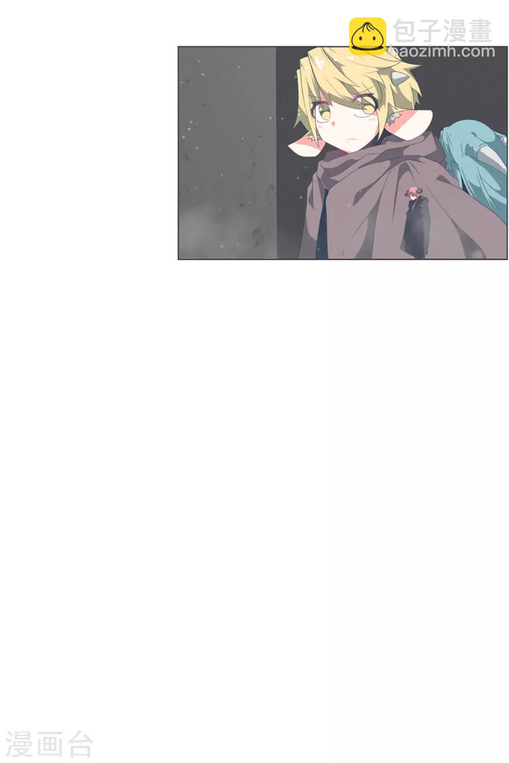 第39话 实力的差距1-第39话