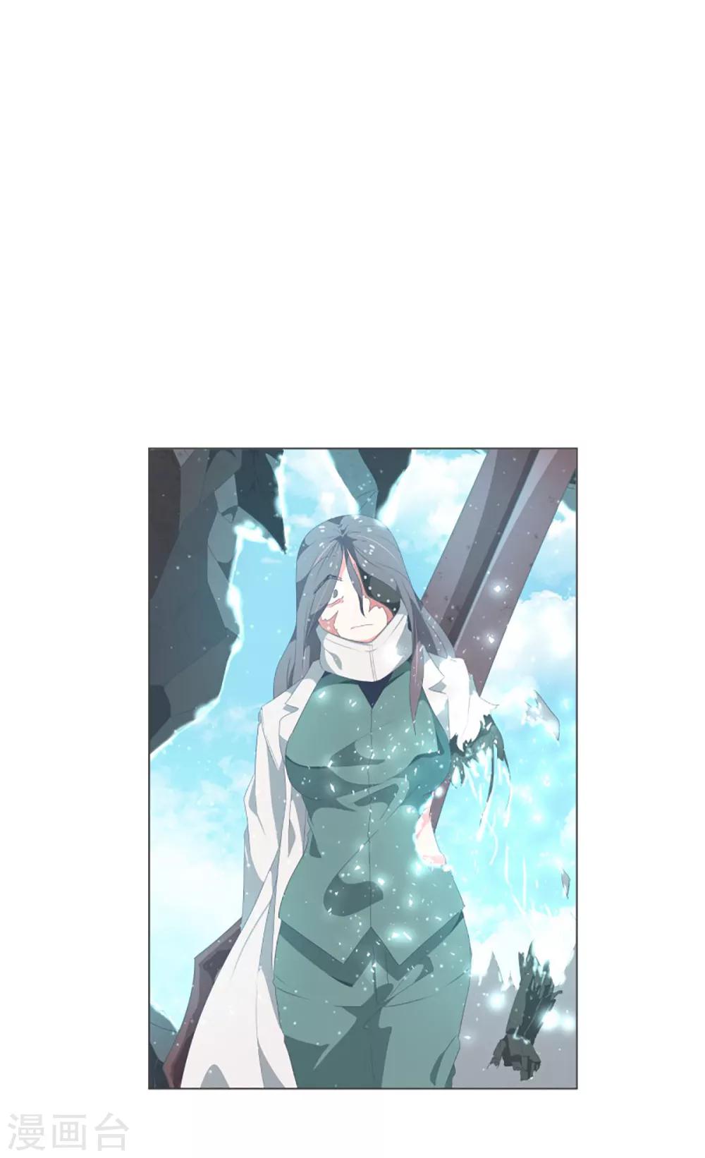 第39话 实力的差距1-第39话