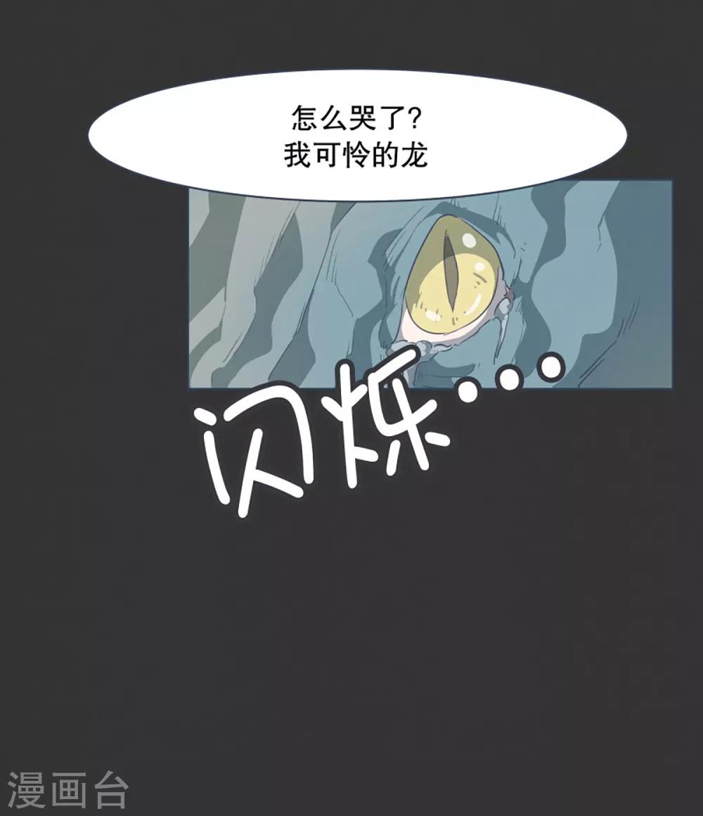 第5话 成为美少女吧-第5话