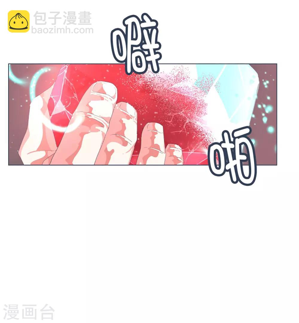 第41话 哪有你这样的爸爸-第41话