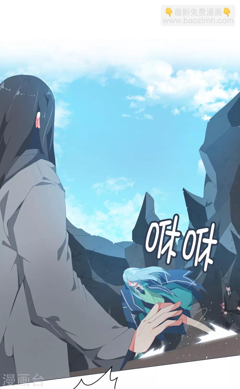 第45话 约定1-第45话
