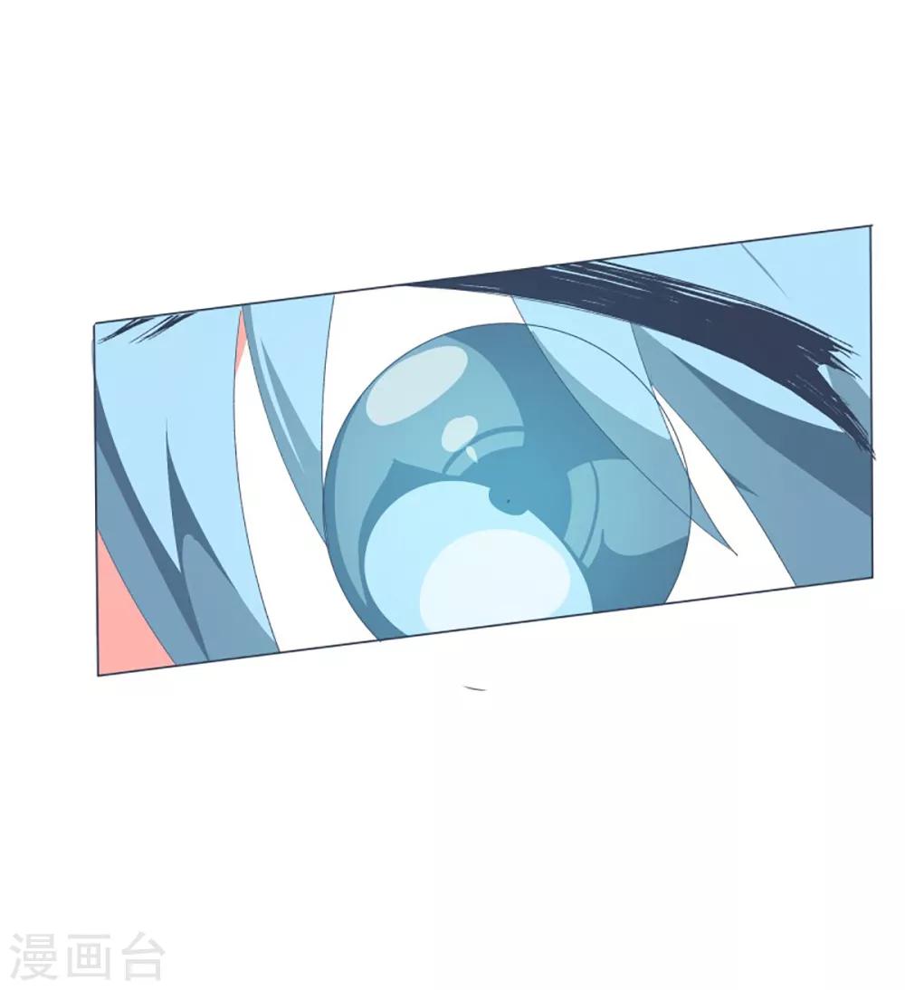 第47话 背叛者的立场-第47话