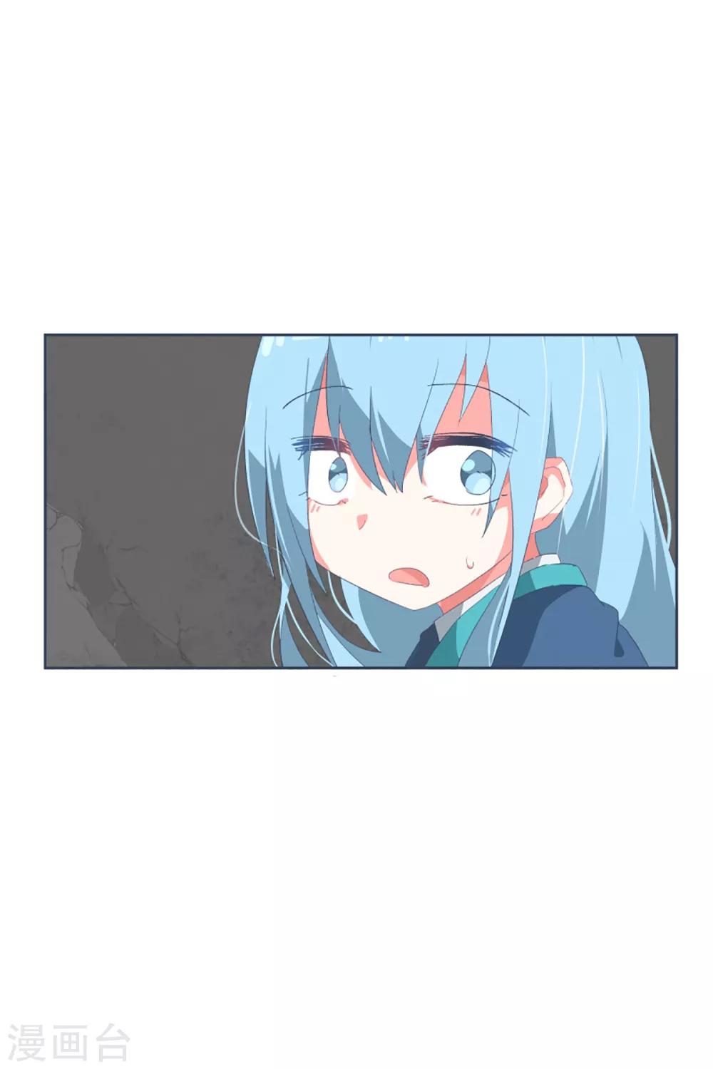 第49话 我们不是人-第49话