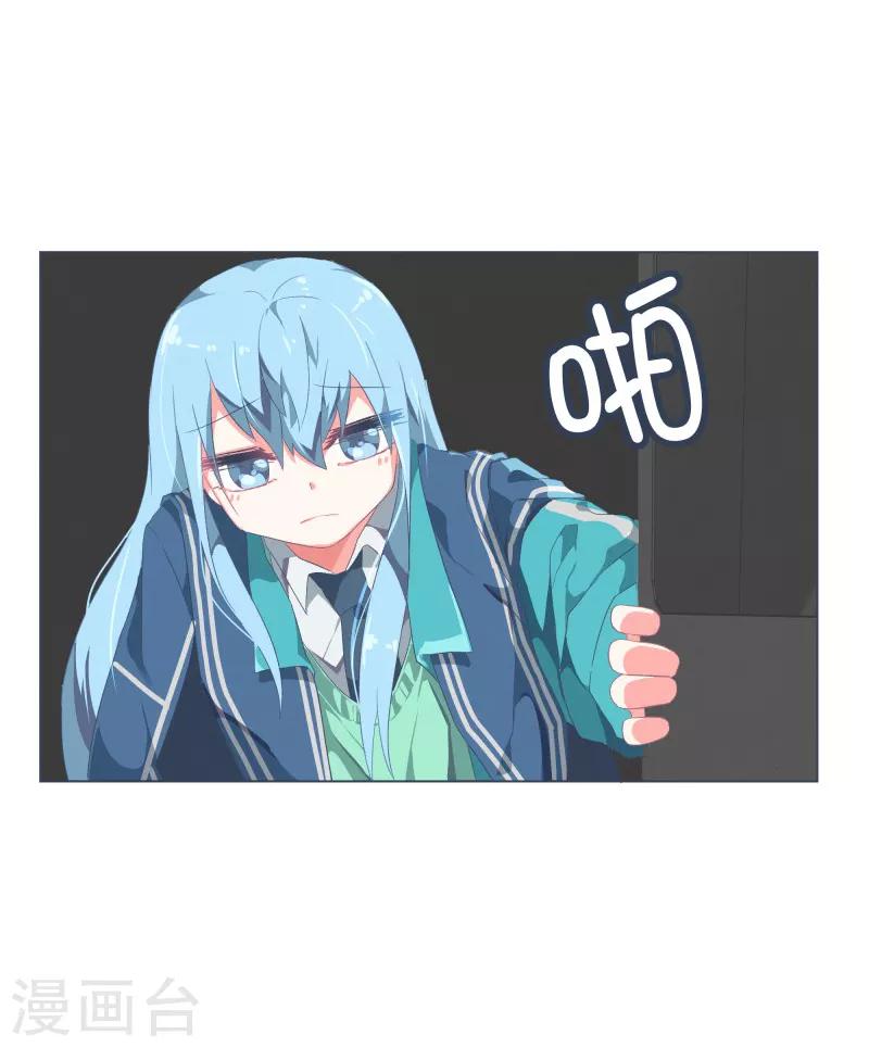第51话 出境-第51话