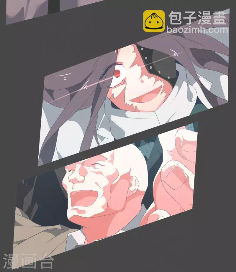 第53话 加入我们吧-第53话