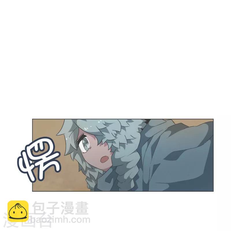 第61话 黑色地带-第61话