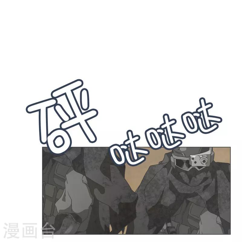 第63话 电影里都这么演-第63话
