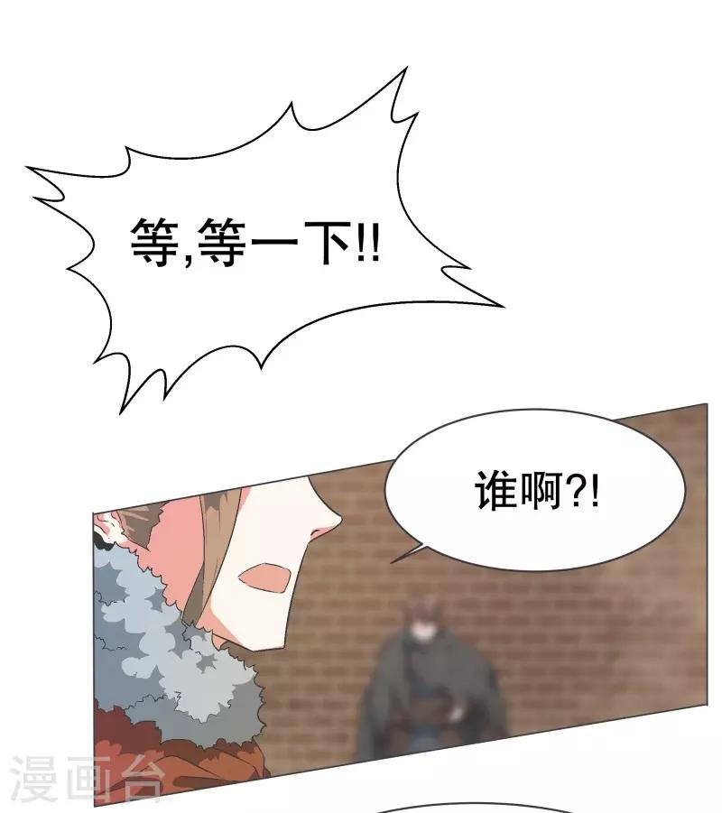 第63话 电影里都这么演-第63话