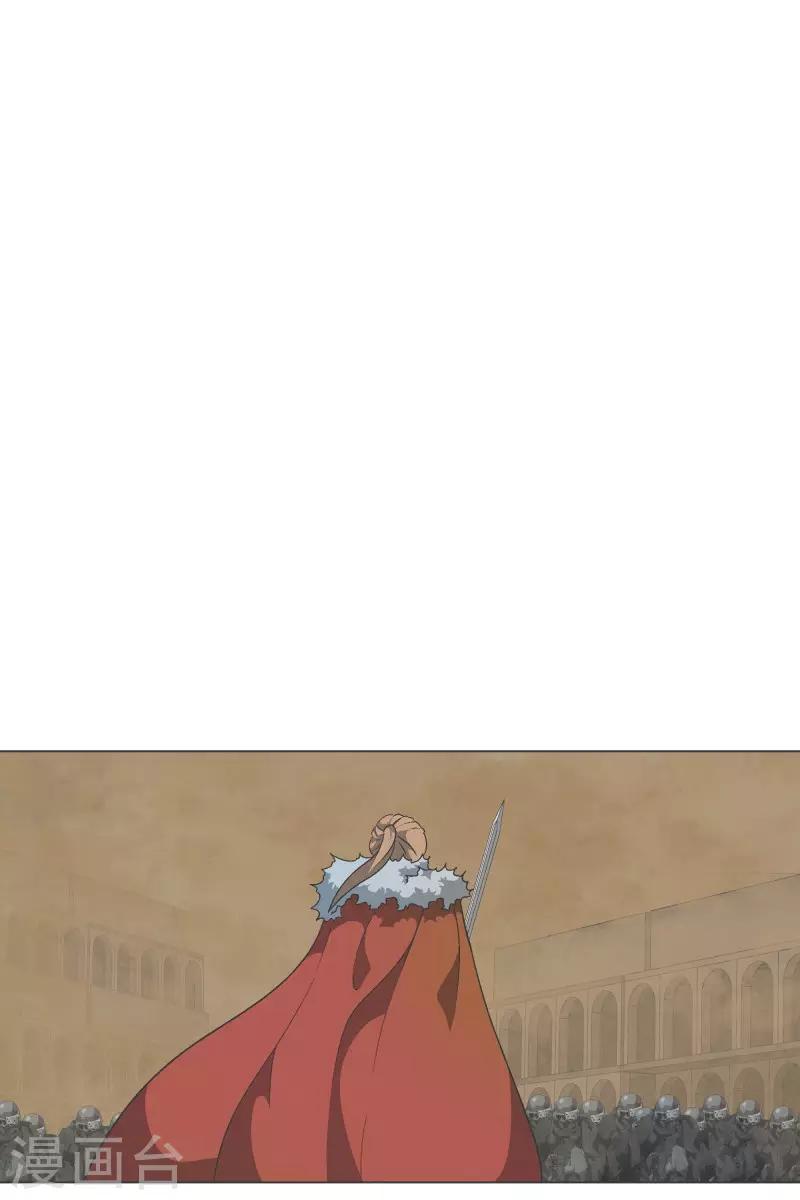 第63话 电影里都这么演-第63话