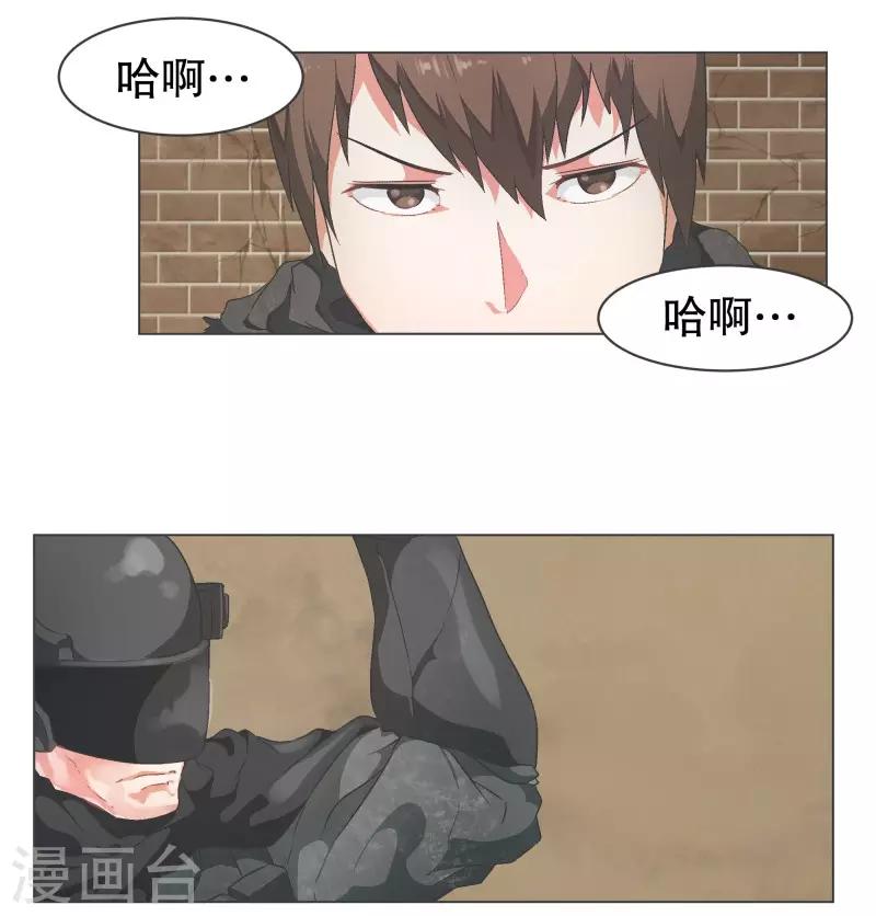 第63话 电影里都这么演-第63话