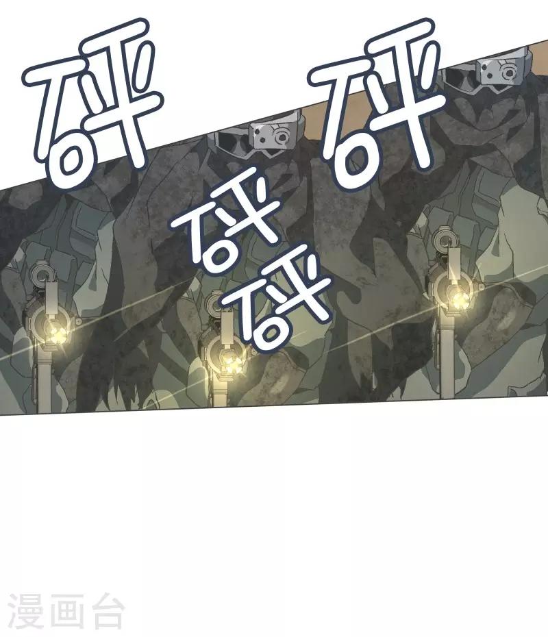 第63话 电影里都这么演-第63话