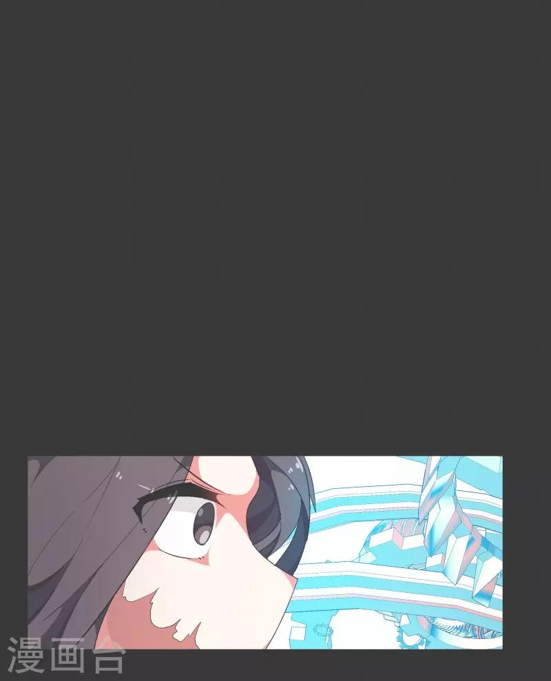 第75话 持续监督1-第75话