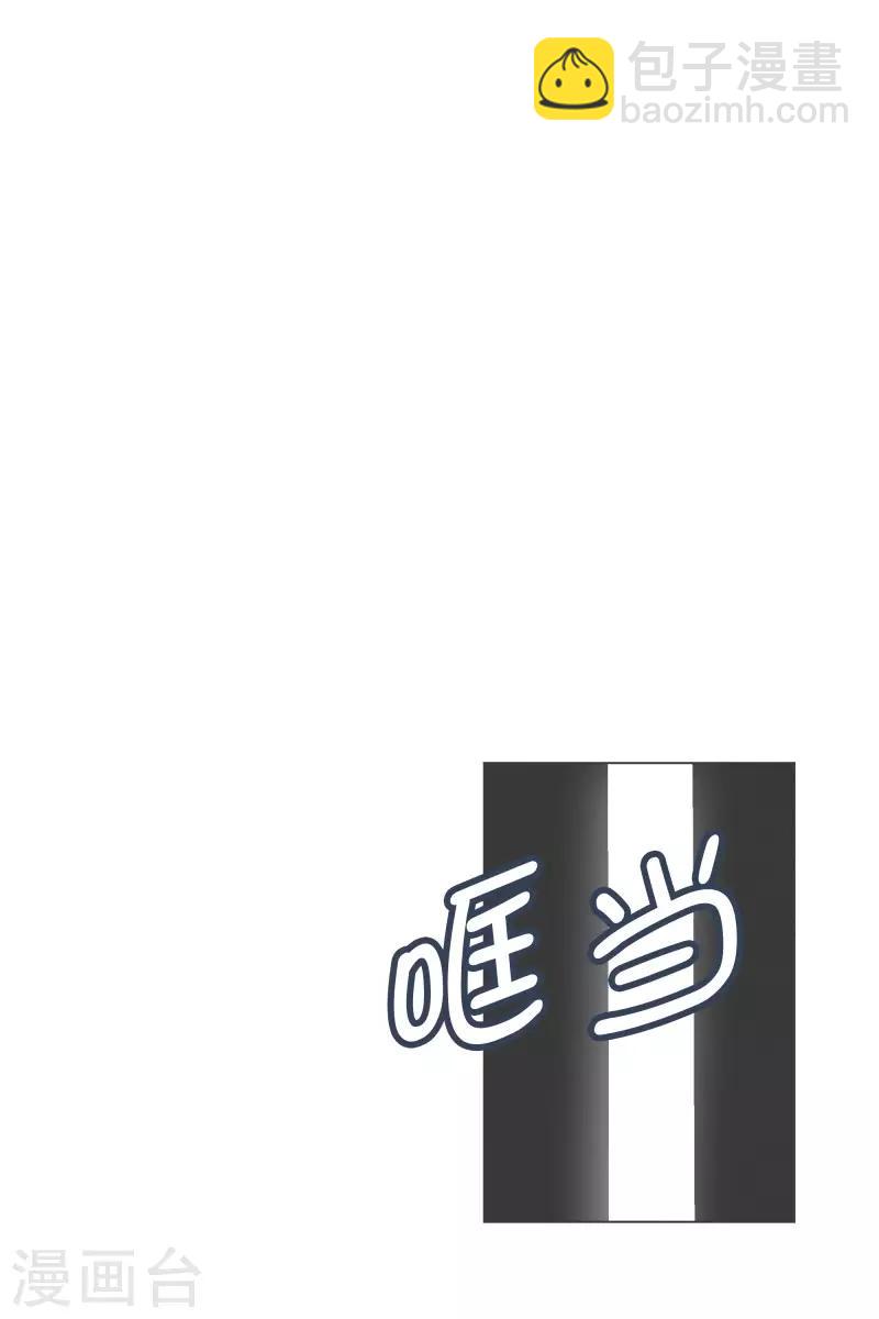 第93话 备受好评-第93话