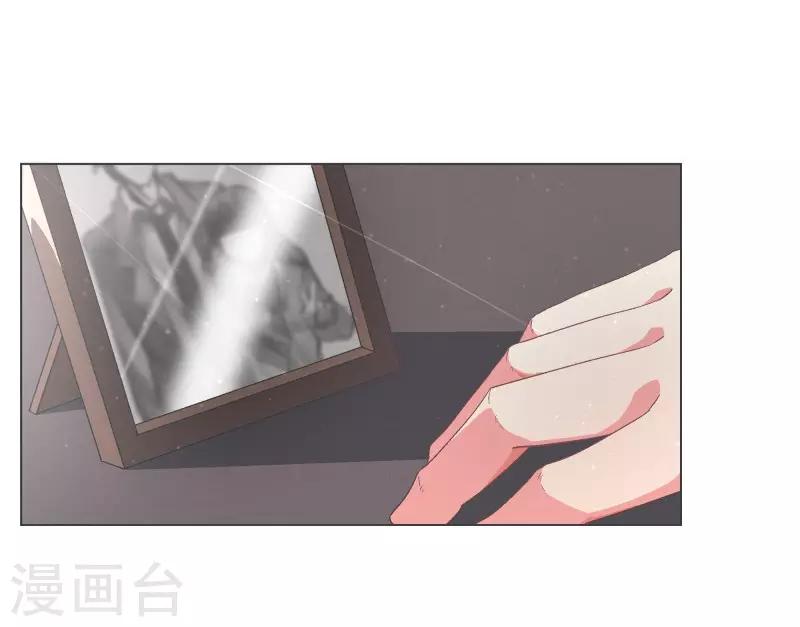 第95话 压-第95话