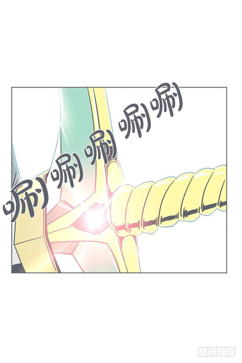 还是办公椅舒服-第21话
