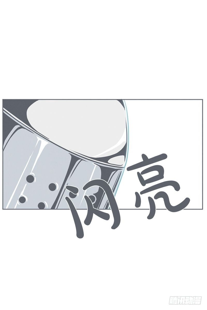 还是办公椅舒服-第21话