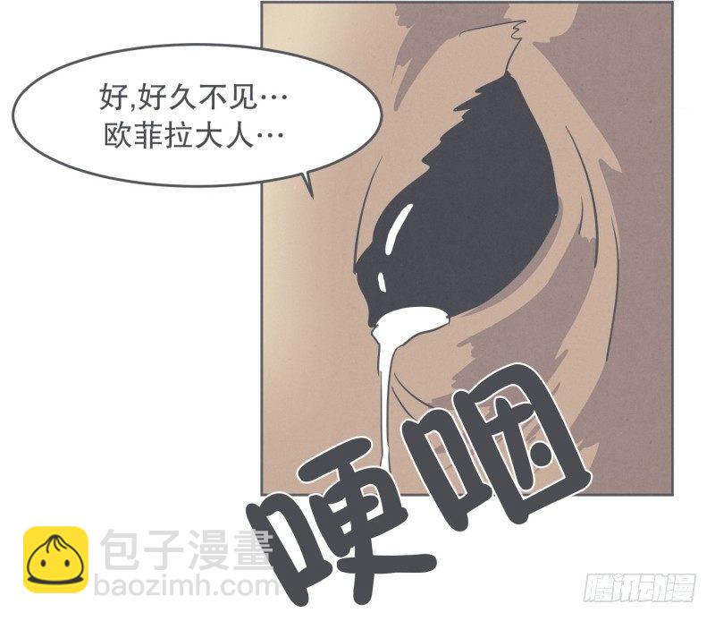 我妈这么厉害-第31话