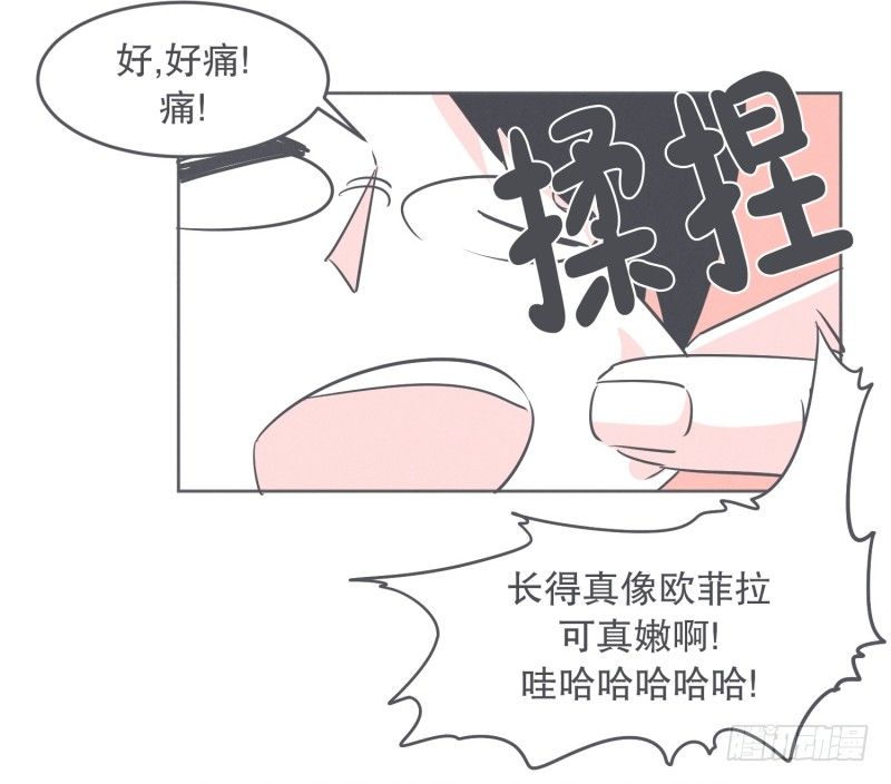 我妈这么厉害-第31话