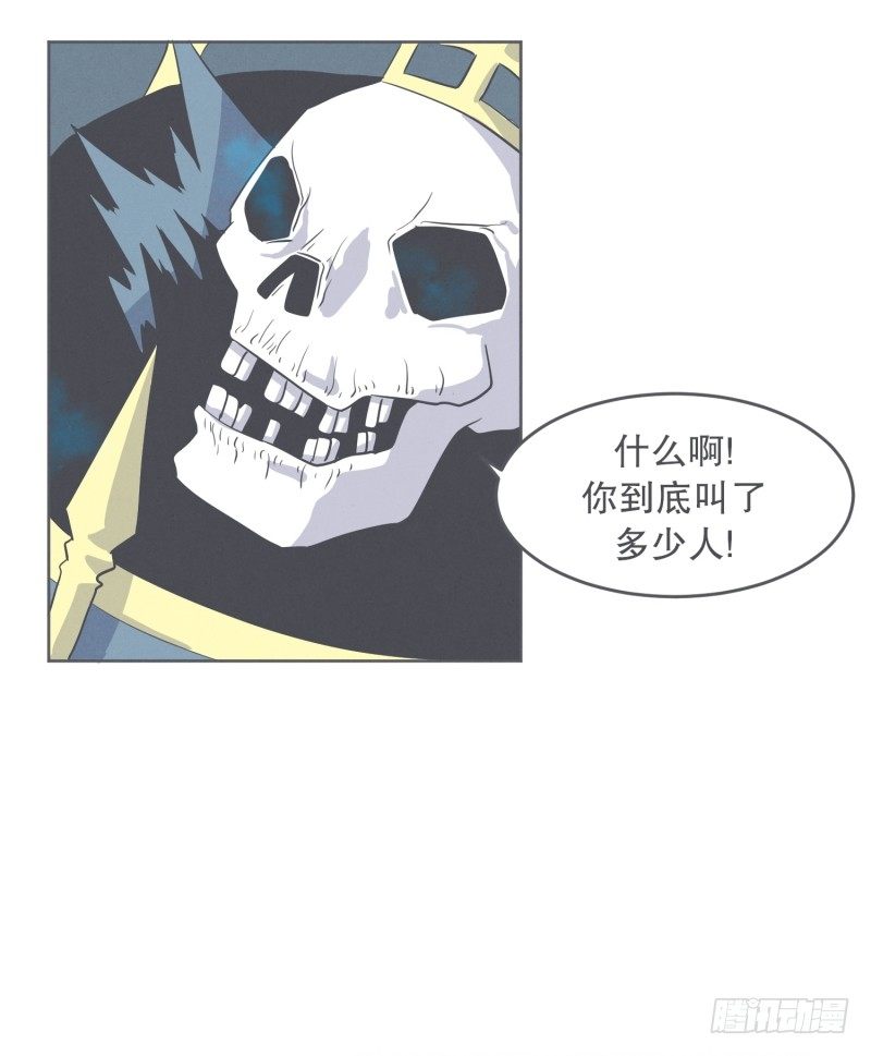 我妈这么厉害-第31话