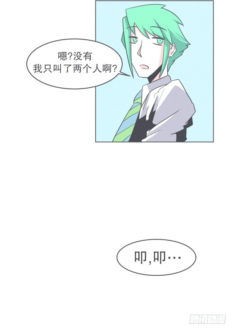 我妈这么厉害-第31话