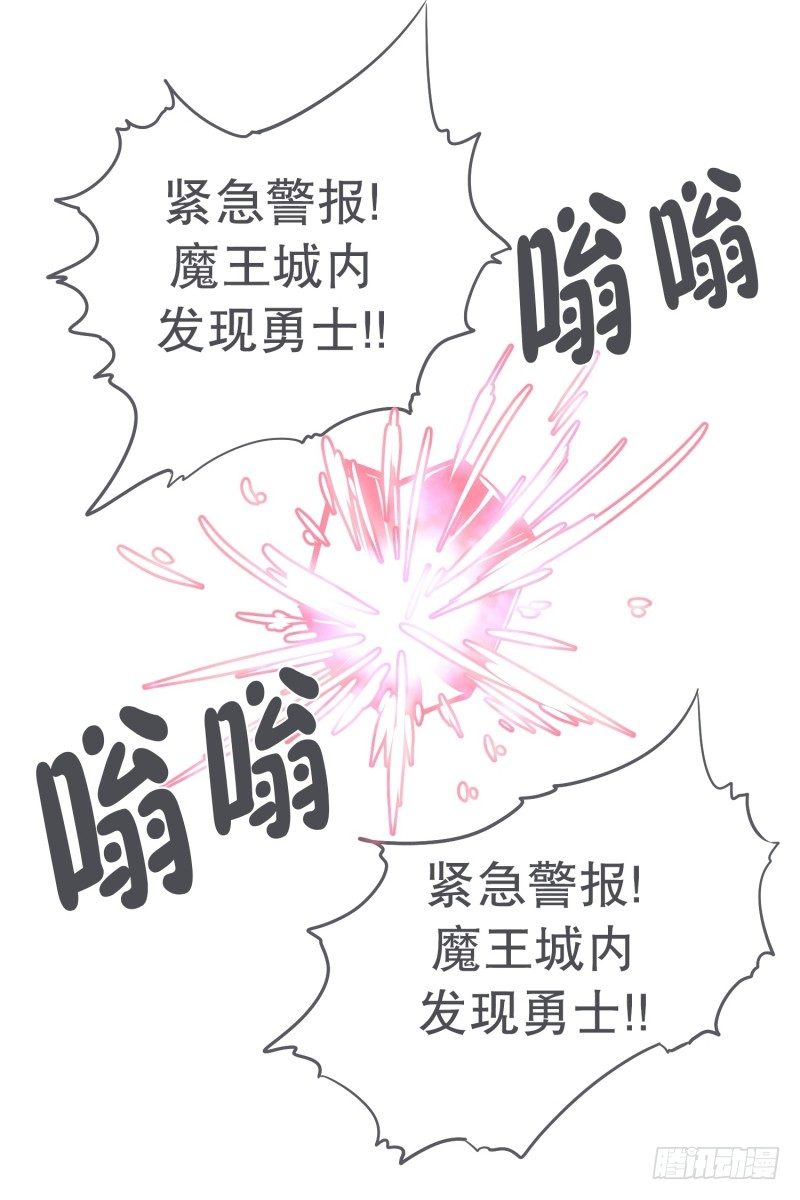 我妈这么厉害-第31话