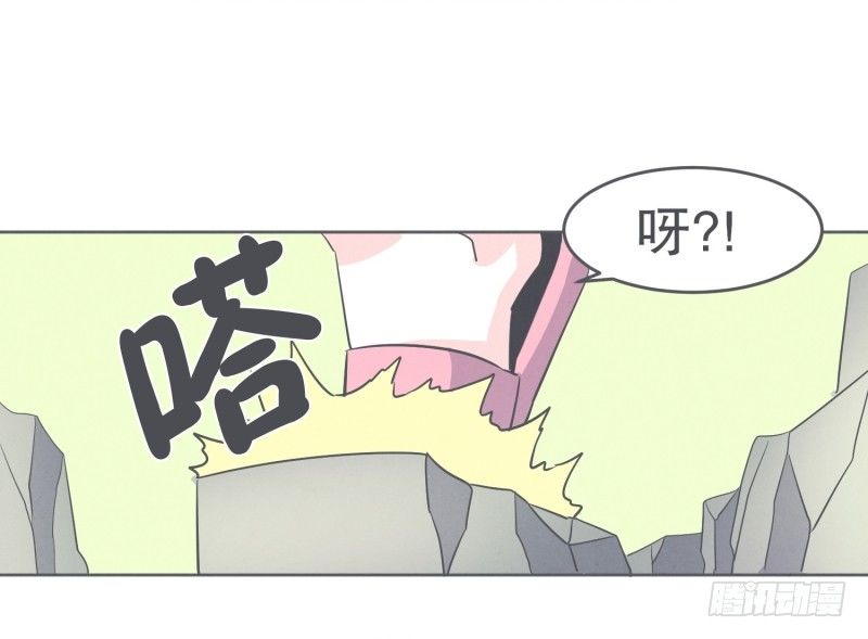 我妈这么厉害-第31话