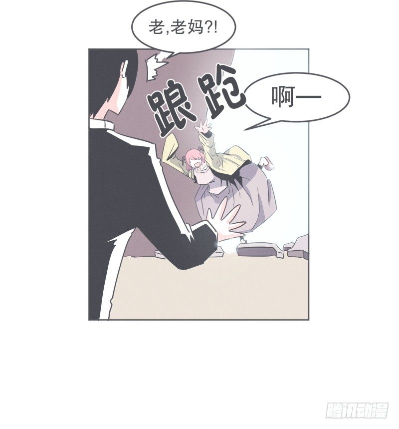 我妈这么厉害-第31话