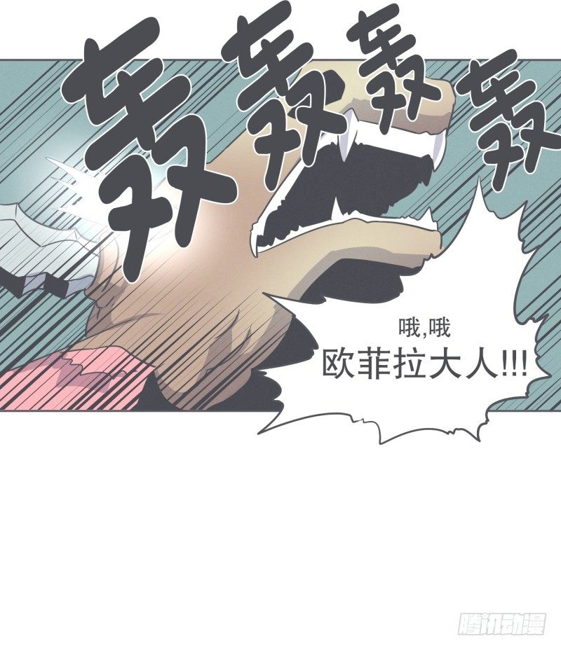 我妈这么厉害-第31话