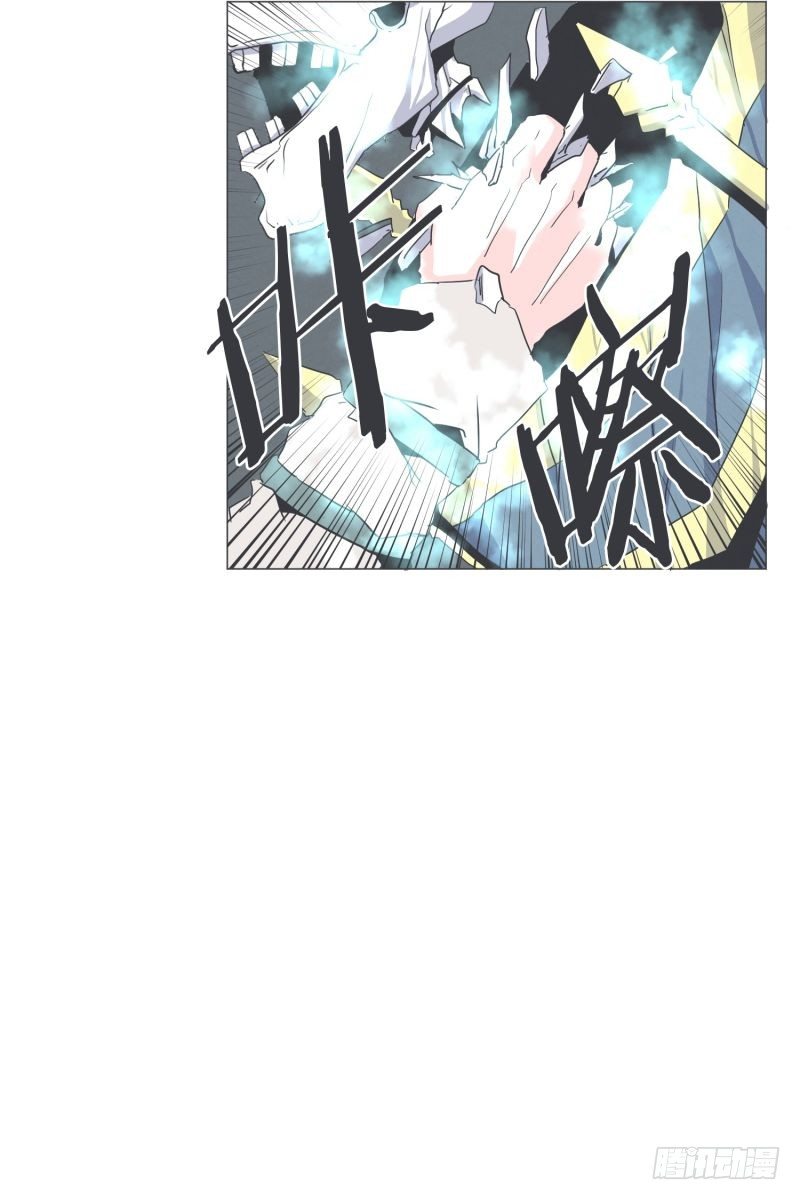 协议又能怎样-第33话