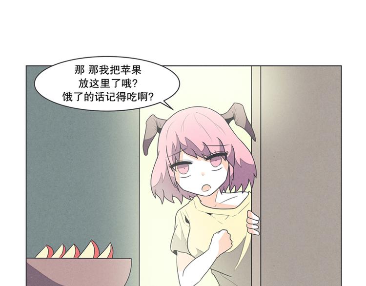第1话 给失业者最后的机会-第1话