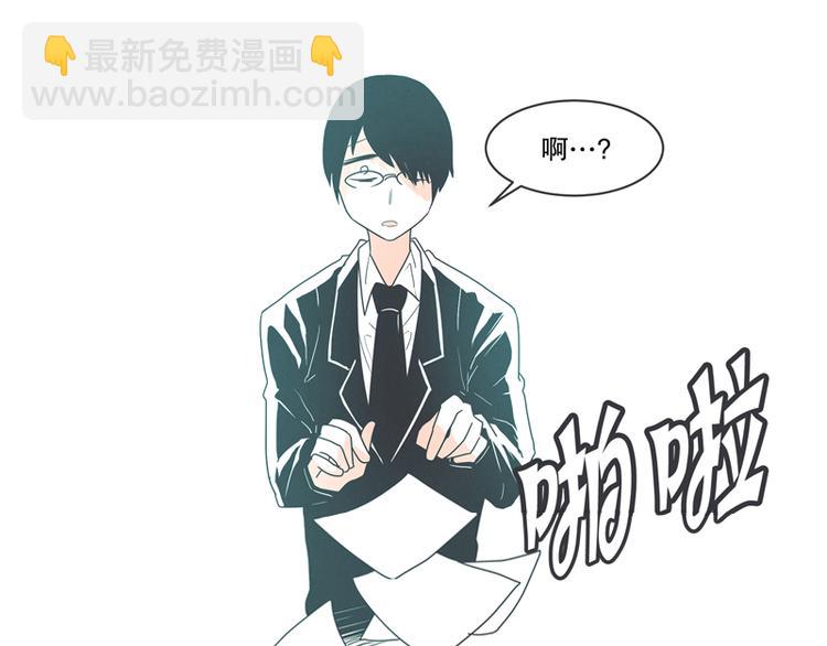 第1话 给失业者最后的机会-第1话