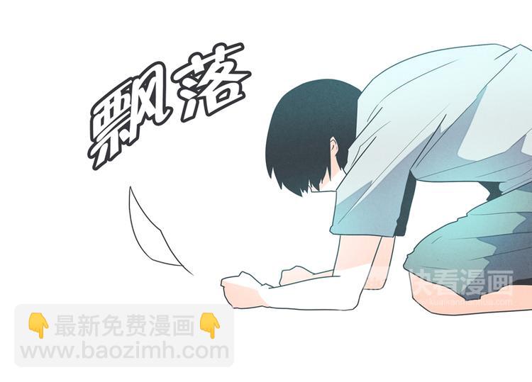 第1话 给失业者最后的机会-第1话