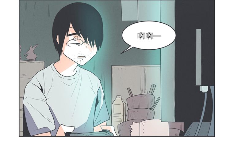 第1话 给失业者最后的机会-第1话