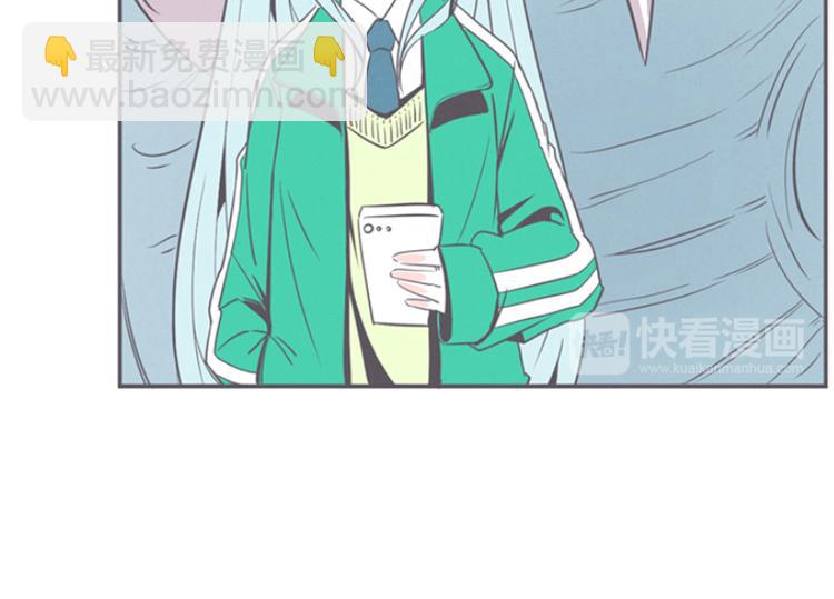 第13话 就算是废宅也是条龙(1/2)-第13话