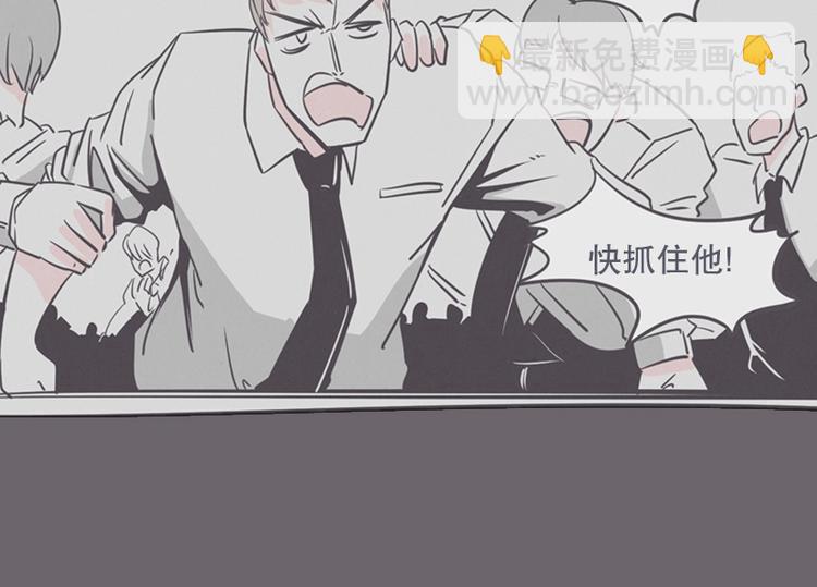 第13话 就算是废宅也是条龙(1/2)-第13话