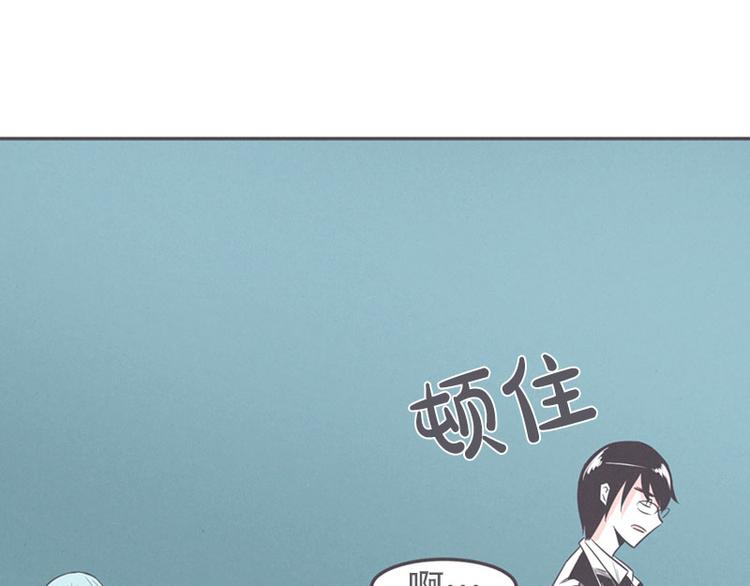 第17话 面对疾风吧，少年(1/2)-第17话
