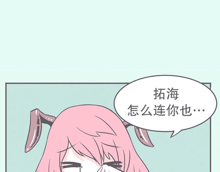 第19话 爱在尸体旁挖坑(1/2)-第19话