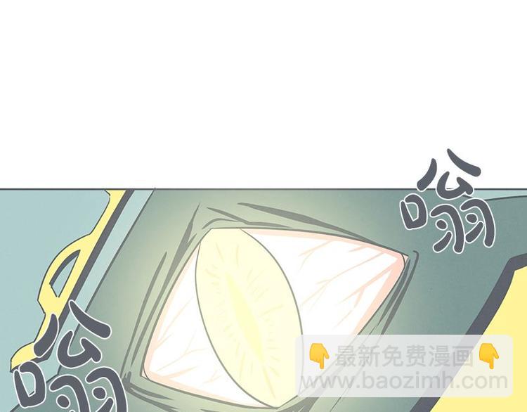 第21话 还是办公椅舒服(1/2)-第21话