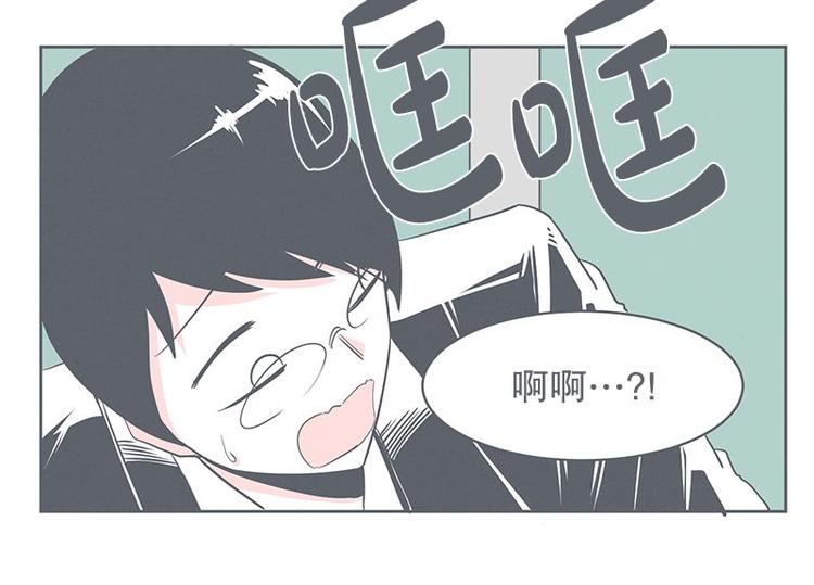 第23话 没了宝剑的勇者(1/2)-第23话