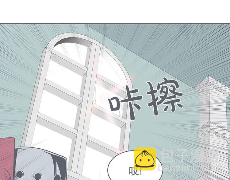 第23话 没了宝剑的勇者(1/2)-第23话