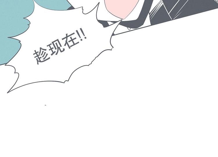 第23话 没了宝剑的勇者(1/2)-第23话