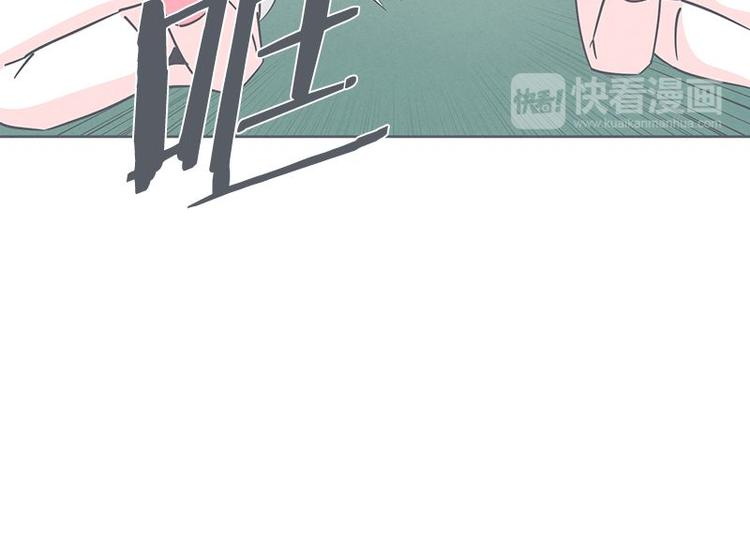 第25话 被绑架都能结识妹子-第25话