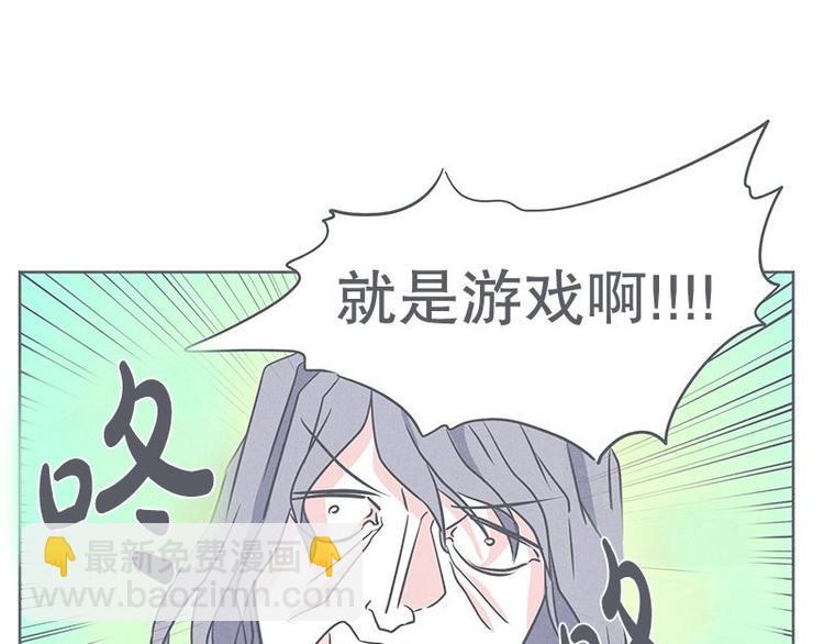 第27话 魔王的试炼(1/2)-第27话