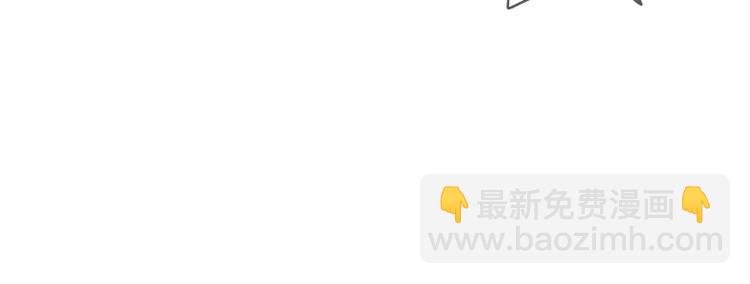 第31话 我妈这么厉害(1/2)-第31话
