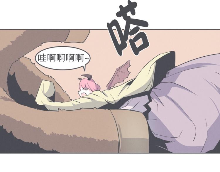 第31话 我妈这么厉害(1/2)-第31话