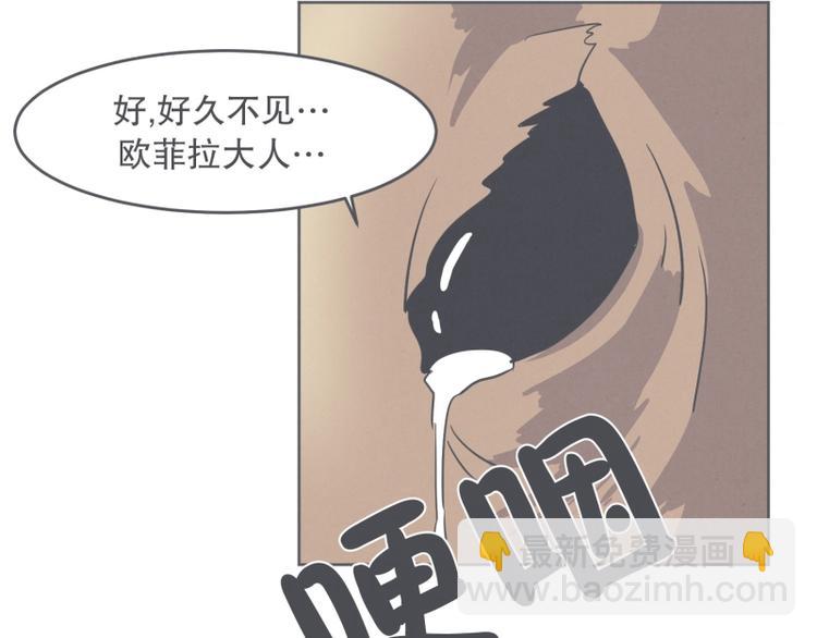 第31话 我妈这么厉害(1/2)-第31话